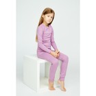 Комплект детский (термо) 1663 фиолетовый, рост 104-110 см - Фото 2