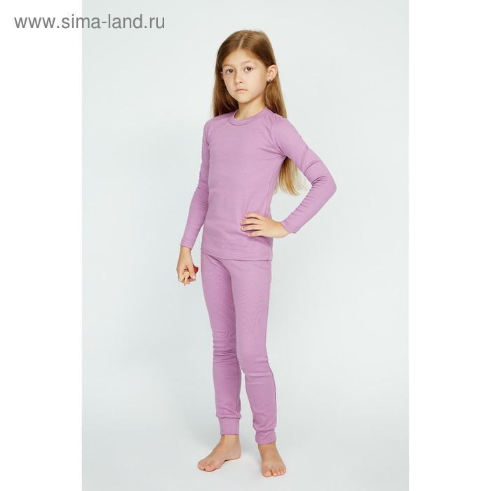 Комплект детский (термо) 1663 фиолетовый, рост 116-122 см - Фото 1