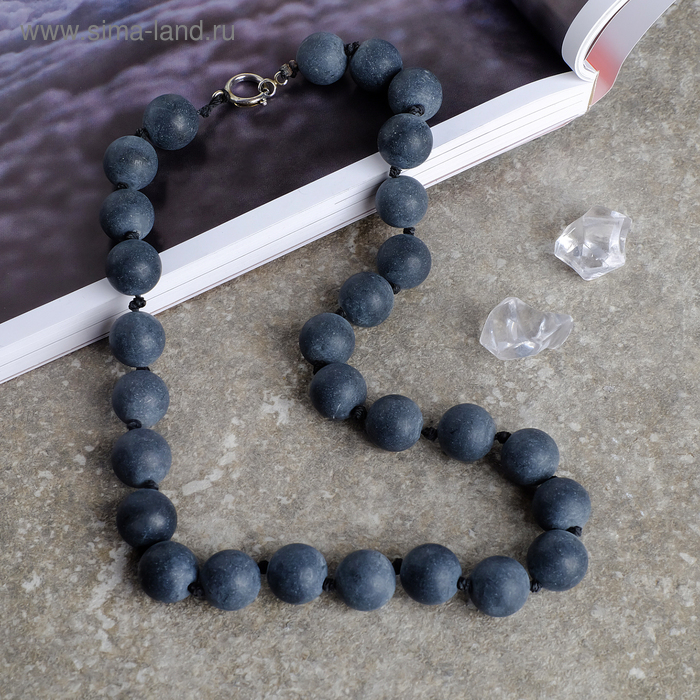 Бусы шар №14 «Шунгит», 45см - Фото 1