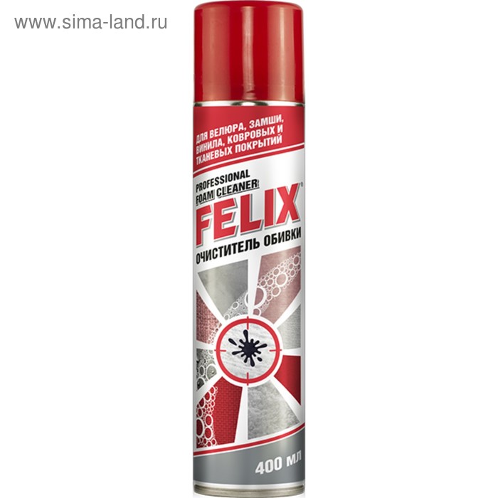 Очиститель обивки FELIX пенный, 400 мл - Фото 1