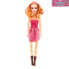 Кукла «Стайл» с цветными волосами, высота 41 см, МИКС - Фото 1