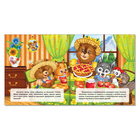 Сказки набор, 8 шт. по 12 стр. - Фото 4