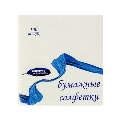 Салфетки бумажные «Аксиома комфорта», 100 шт.