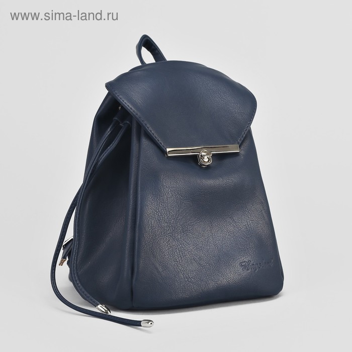 Рюкзак молодёжный, отдел на шнурке, наружный карман, цвет синий - Фото 1