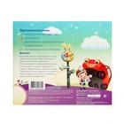 Небулайзер Ergopower ER 403, 60 Вт, компрессорный, 220 В, "Пингвинчик" - Фото 6