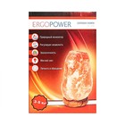 Солевая лампа Ergopower ER 502, 220 В, 15 Вт, 3-5 кг - Фото 5