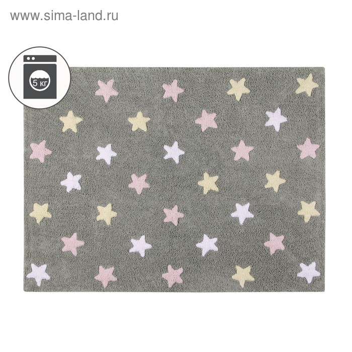 Ковёр Stars Tricolor, размер 120х160 см, цвет серый/розовый