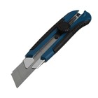 Нож универсальный "РемоКолор", прорезиненный корпус, винтовой фиксатор, усиленный, 25 мм - фото 318031523