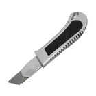 Нож универсальный "РемоКолор", корпус металл, квадратный фиксатор, усиленный, 18 мм - фото 9253416