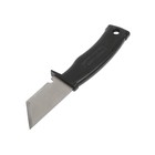 Нож универсальный "РемоКолор", сталь, корпус пластик - Фото 1