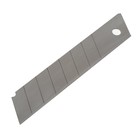 Лезвия для ножей  "РемоКолор", сегментированные, 18х100 мм, 10 шт. - фото 297970407