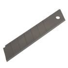 Лезвия для ножей "РемоКолор", сегментированные, 25х125 мм, 5 шт. - фото 8616911