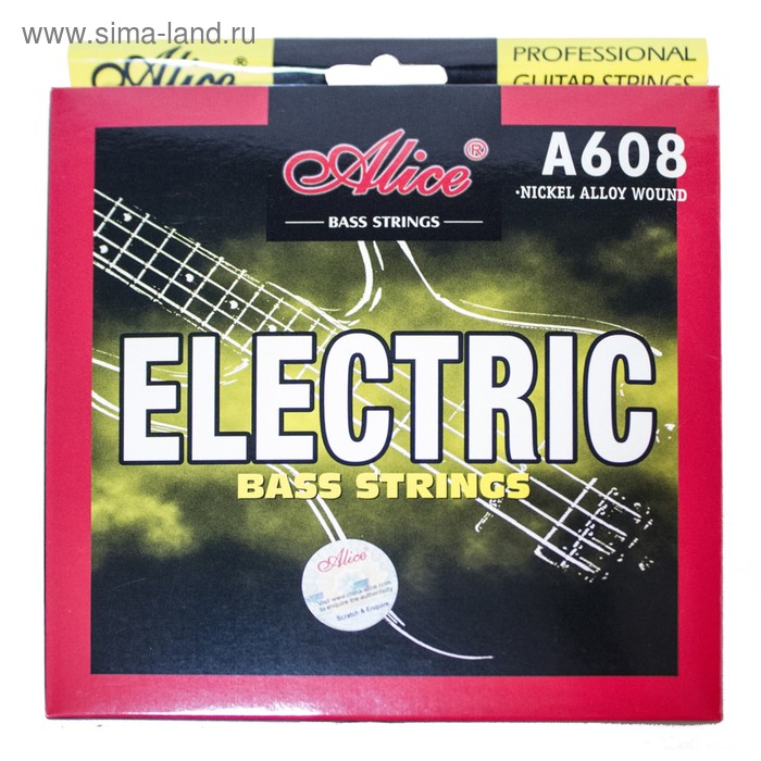 Струны Alice для 5-струнной бас-гитары A608(5)-M Medium сталь/сплав никеля, 045-130 - Фото 1