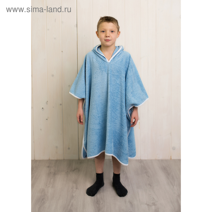 Халат-пончо для мальчика, размер 80 × 60 см, голубой, махра - Фото 1