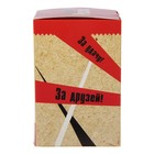 Стакан граненый «МВД», 250 мл - Фото 4