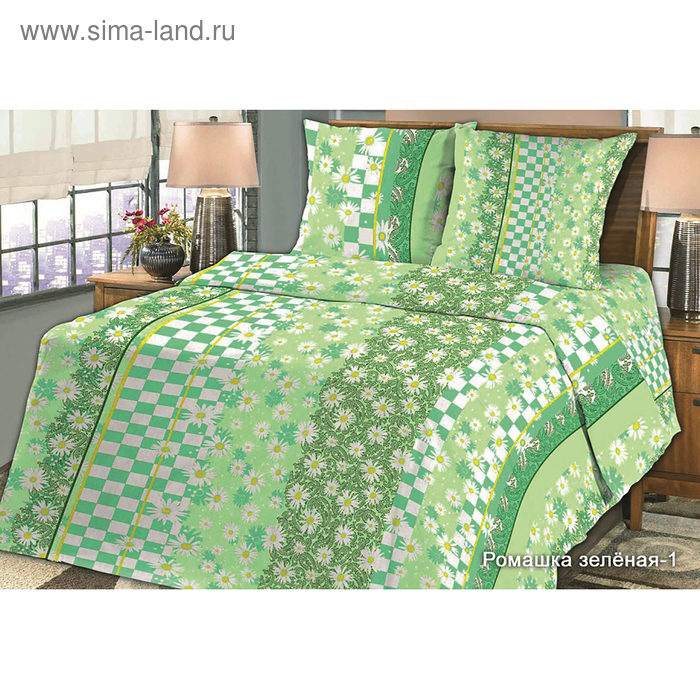 Постельное бельё 1,5 сп. La Marka Home рис.Ромашка зеленая 66(2) 147х210, 150х210, 70х70 2шт 100г/м, хл100% - Фото 1