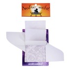 Магнит с листочками "Сердца сиреневые - Сердечные пожелания" - Фото 2