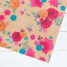 Бумага упаковочная крафтовая «Цветочный декор», 50 × 70 см - Фото 3