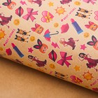 Бумага упаковочная крафтовая «Смайлики», 50 × 70 см - Фото 1