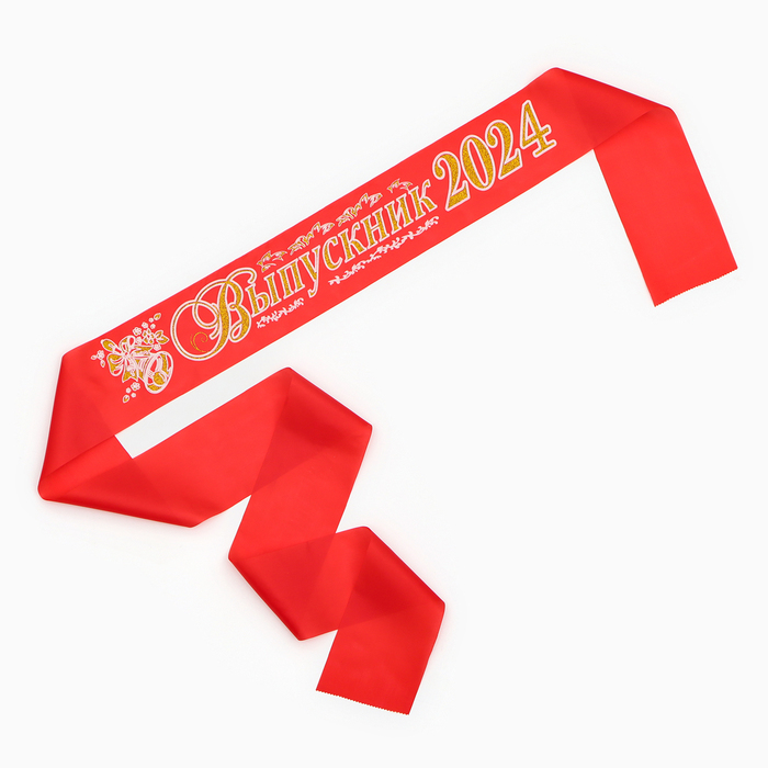 Лента "Выпускник", шёлк красный с годом 3D - фото 1905441600