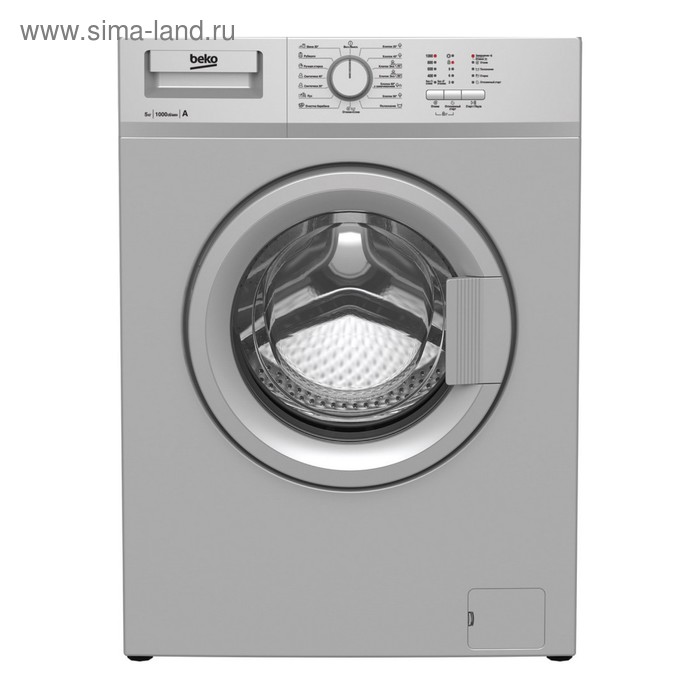 Стиральная машина Beko WRS 55P1 BSS, класс А++, 1000 об/мин, 5 кг, серебристая - Фото 1