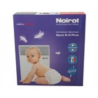 Обогреватель Noirot Spot E-3 Plus, конвекторный, 2000 Вт, 15 м², белый - Фото 2