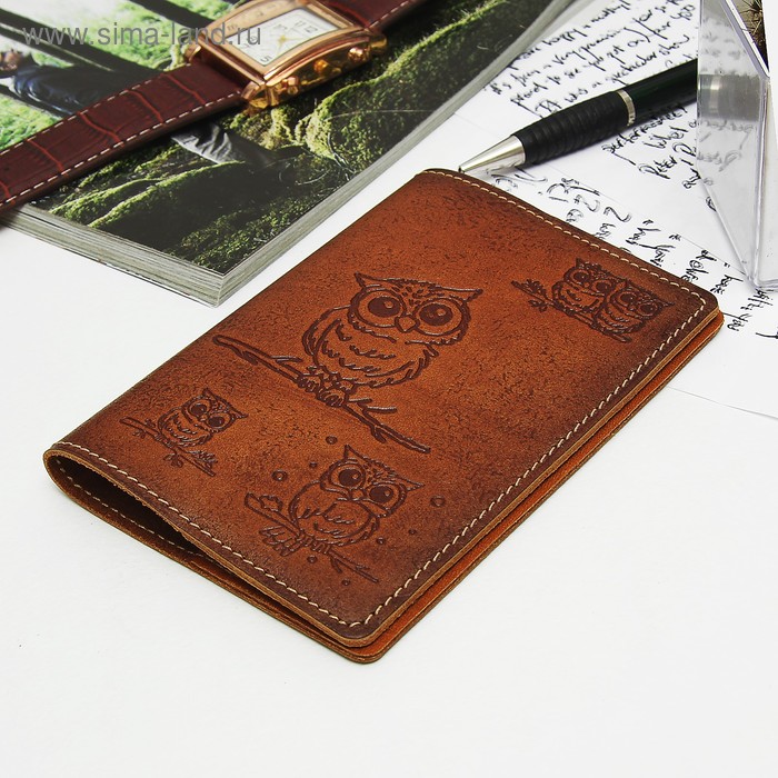Обложка для паспорта "Сова", , цвет коричневый - Фото 1