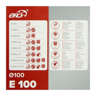 Вентилятор вытяжной ERA E 100-02, 160×160 мм, d=100 мм