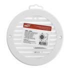 Решетка вентиляционная ERA 12 РКС, круглая, с сеткой, d=125 мм - фото 24660899