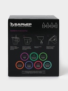 Набор сменных картриджей «Барьер-4.Стандарт», 4 шт., базовая очистка - Фото 5