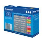 Набор сменных картриджей «Барьер-Комплекс», 3 шт, очистка от жёсткости и железа - Фото 4