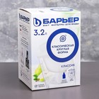 Фильтр-кувшин «Барьер-Классик», 3,2 л, цвет белый - Фото 4