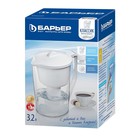 Фильтр-кувшин «Барьер-Классик», 3,2 л, цвет бирюзовый - Фото 4