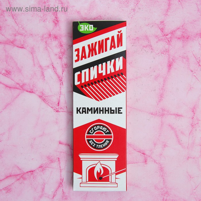 Каминные спички наполнением 40 шт., Белка-Фаворит - Фото 1