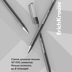 Ручка гелевая ErichKrause. G-Ice, чёрный стержень, узел 0.5 мм - Фото 6