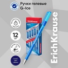 Ручка гелевая ErichKrause G-Ice, узел 0.5 мм, чернила синие, длина линии письма 500 метров - фото 322206104