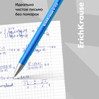 Ручка гелевая ErichKrause G-Ice, узел 0.5 мм, чернила синие, длина линии письма 500 метров 2977063 - фото 1730834