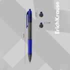 Ручка гелевая автоматическая Erich Krause SMART-GEL, узел 0.5 мм, чернила синие, длина линии письма 500 метров (комплект 12 шт) - фото 27778058