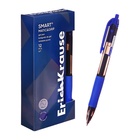 Ручка гелевая автоматическая Erich Krause SMART-GEL, узел 0.5 мм, чернила синие, длина линии письма 500 метров (комплект 12 шт) - фото 27403995