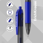 Ручка гелевая автоматическая Erich Krause SMART-GEL, узел 0.5 мм, чернила синие, длина линии письма 500 метров (комплект 12 шт) - фото 27778056