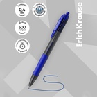 Ручка гелевая автоматическая Erich Krause SMART-GEL, узел 0.5 мм, чернила синие, длина линии письма 500 метров (комплект 12 шт) - фото 27778057