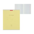 Тетрадь 12 листов в клетку ErichKrause "Классика", обложка мелованный картон, блок офсет, жёлтая - фото 108335261
