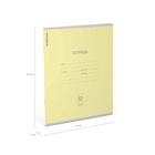 Тетрадь 12 листов в клетку ErichKrause «Классика», обложка мелованный картон, жёлтая - Фото 9