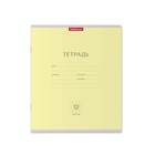 Тетрадь 12 листов в клетку ErichKrause «Классика», обложка мелованный картон, жёлтая - Фото 10