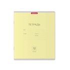 Тетрадь 12 листов в клетку ErichKrause «Классика», обложка мелованный картон, жёлтая - Фото 6