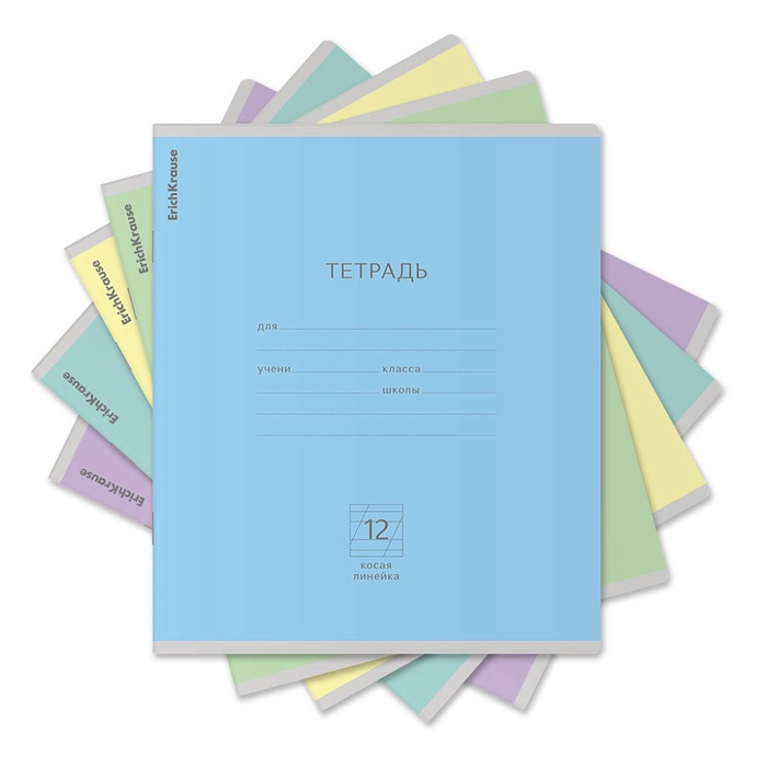 Тетрадь 12 листов в косую линейку ErichKrause «Классика», обложка мелованный картон, МИКС - Фото 1