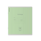 Тетрадь 12 листов в крупную клетку ErichKrause «Классика», обложка мелованный картон, МИКС - Фото 4