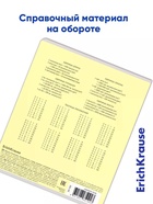 Тетрадь 12 листов в крупную клетку ErichKrause «Классика», обложка мелованный картон, МИКС - Фото 6