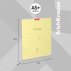 Тетрадь 12 листов в линейку ErichKrause «Классика», обложка мелованный картон, блок офсет, белизна 100%, жёлтая - Фото 3