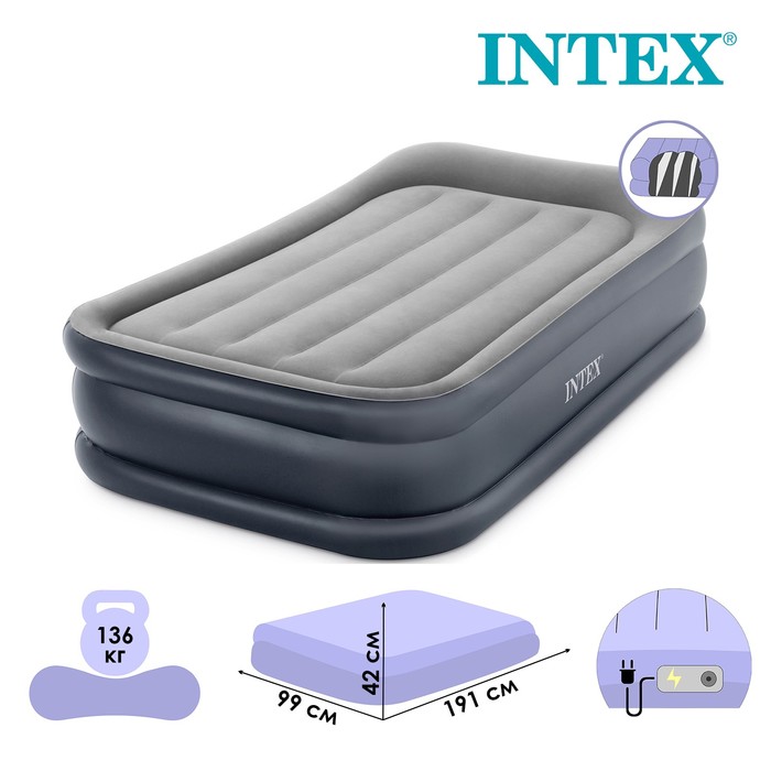 Кровать надувная Deluxe Pillow Rest Twin, 99 х 191 х 42 см, с подголовником, с встроенным насосом, 64132NP INTEX - Фото 1